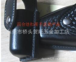 【皮具四合扣/箱包四合扣/手機(jī)包四合扣價(jià)格_皮具四合扣/箱包四合扣/手機(jī)包四合扣廠家】_商務(wù)聯(lián)盟