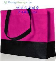 無紡布環保袋/無紡布環保袋加工訂做廠家![供應]_箱包、袋、皮具