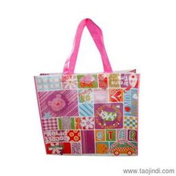 女士箱包供應信息 女士箱包批發 女士箱包價格 找女士箱包產品上