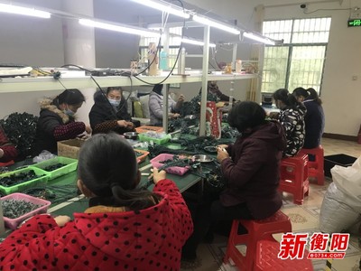 祁東縣:防疫開(kāi)工兩不誤 就業(yè)車間生產(chǎn)忙